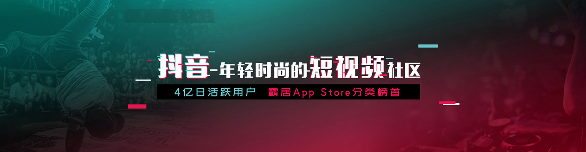 凌海网络推广开户