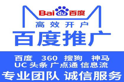 视频信息流广告投放的技巧与案例解析
