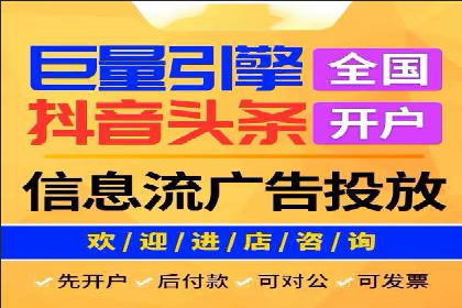 充值返点案例研究：市场趋势与策略分析